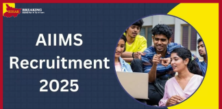 AIIMS Recruitment 2025 : Golden opportunity to get a job in AIIMS, salary 1,68,900! Apply like this AIIMS Recruitment 2025 : Golden opportunity to get a job in AIIMS, salary 1,68,900! Apply like this