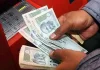 ATM Withdrawal News! Now you will get ₹100 and ₹200 notes from every ATM! This update has arrived, the effect of RBI’s order ATM Withdrawal News! Now you will get ₹100 and ₹200 notes from every ATM! This update has arrived, the effect of RBI's order