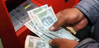ATM Withdrawal News! Now you will get ₹100 and ₹200 notes from every ATM! This update has arrived, the effect of RBI’s order ATM Withdrawal News! Now you will get ₹100 and ₹200 notes from every ATM! This update has arrived, the effect of RBI's order