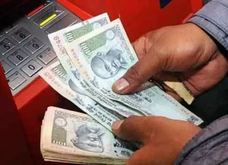 ATM Withdrawal News! Now you will get ₹100 and ₹200 notes from every ATM! This update has arrived, the effect of RBI’s order ATM Withdrawal News! Now you will get ₹100 and ₹200 notes from every ATM! This update has arrived, the effect of RBI's order