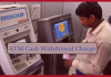 ATM Withdrawal Charges : Important news for SBI, PNB and HDFC customers, now you will have to pay this much charge for withdrawing money from ATM ATM Withdrawal Charges : Important news for SBI, PNB and HDFC customers, now you will have to pay this much charge for withdrawing money from ATM