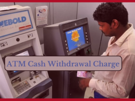 ATM Withdrawal Charges : Important news for SBI, PNB and HDFC customers, now you will have to pay this much charge for withdrawing money from ATM