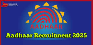 UIDAI Recruitment 2025 : Golden opportunity to get a job in Aadhar, no written exam, direct selection and hefty salary UIDAI Recruitment 2025 : Golden opportunity to get a job in Aadhar, no written exam, direct selection and hefty salary