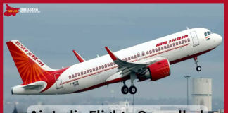 Air India Flights Cancelled : 8 flights of Air India got cancelled simultaneously, this is the big reason Air India Flights Cancelled : 8 flights of Air India got cancelled simultaneously, this is the big reason