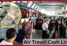 Air Travel Cash Limit: Air passengers will no longer be able to carry this much cash during travel, know the rules Air Travel Cash Limit: Air passengers will no longer be able to carry this much cash during travel, know the rules