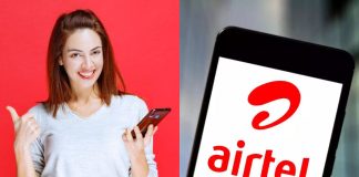 Airtel’s cheapest plan for 365 days, the tension of recharging for the whole year is over Airtel's cheapest plan for 365 days, the tension of recharging for the whole year is over
