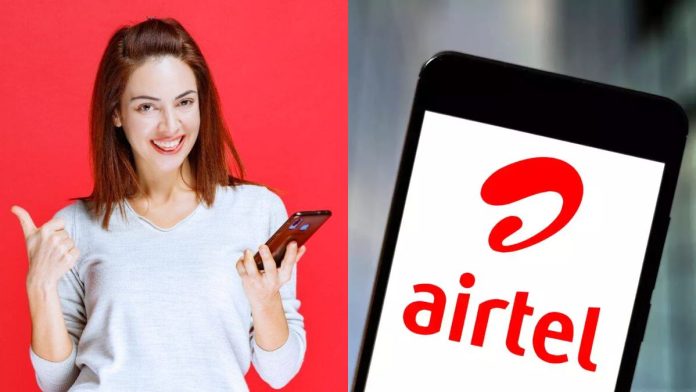 Airtel's cheapest plan for 365 days, the tension of recharging for the whole year is over