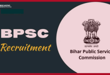 BPSC Jobs 2025: Vacancy for the post of Motor Vehicle Inspector in Bihar, 10th pass can also apply BPSC Jobs 2025: Vacancy for the post of Motor Vehicle Inspector in Bihar, 10th pass can also apply