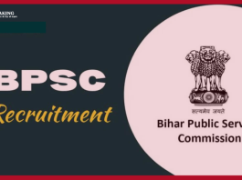 BPSC Jobs 2025: Vacancy for the post of Motor Vehicle Inspector in Bihar, 10th pass can also apply