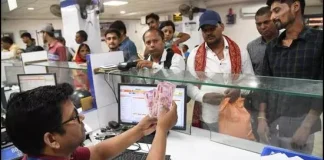 Bank Account Holders Alert: These account holders may get a notice from the bank, RBI has issued order, read this news quickly Bank Account Holders Alert: These account holders may get a notice from the bank, RBI has issued order, read this news quickly