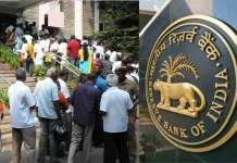 Bank license Cancelled : RBI canceled the license of this bank, do you also have an account in it? Bank License Cancel : RBI has cancelled the license of this bank, know what will happen to your money now