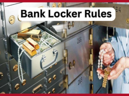 RBI Made New Rules Regarding Bank Lockers! Now the bank lockers of these people will be sealed