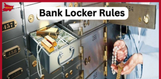 RBI Made New Rules Regarding Bank Lockers! Now the bank lockers of these people will be sealed Bank Locker Rule: Can you keep cash in a bank locker, how much compensation will be given if the goods are stolen, know the new rules of RBI