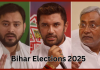 Bihar Elections 2025: How many seats will Chirag-Manjhi get in NDA? Kushwaha will get more or less? See the formula here Bihar Elections 2025: How many seats will Chirag-Manjhi get in NDA? Kushwaha will get more or less? See the formula here