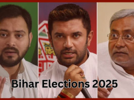 Bihar Elections 2025: How many seats will Chirag-Manjhi get in NDA? Kushwaha will get more or less? See the formula here