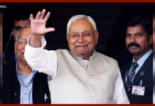 Bihar Government lawyers appointed in 27 districts of Bihar, big decision of Nitish government Bihar Government lawyers appointed in 27 districts of Bihar, big decision of Nitish government