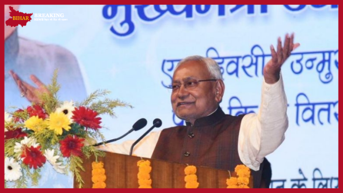 Bihar News : Good news for the people of Bihar living in other states, Nitish government gave another big gift Bihar News : Good news for the people of Bihar living in other states, Nitish government gave another big gift