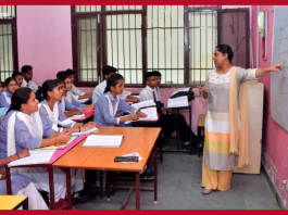 Bihar Breaking News! Order for teachers in Bihar, if you do not take transfer then you cannot apply again for one year