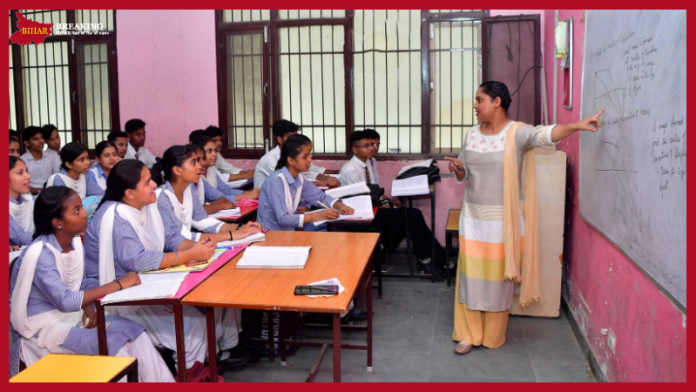 Bihar Breaking News! Order for teachers in Bihar, if you do not take transfer then you cannot apply again for one year Bihar Breaking News! Order for teachers in Bihar, if you do not take transfer then you cannot apply again for one year