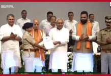 Bihar Police is going to get 21391 new constables, Nitish Kumar will distribute appointment letters in Patna Bihar Police is going to get 21391 new constables, Nitish Kumar will distribute appointment letters in Patna