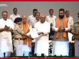 Bihar Police is going to get 21391 new constables, Nitish Kumar will distribute appointment letters in Patna