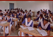 Bihar School News : Good news for more than 40 thousand schools, Nitish government has given approval Bihar School News : Good news for more than 40 thousand schools, Nitish government has given approval