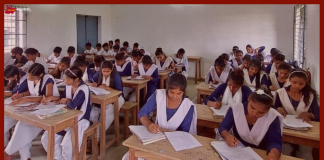 Bihar School News : Good news for more than 40 thousand schools, Nitish government has given approval Bihar School News : Good news for more than 40 thousand schools, Nitish government has given approval