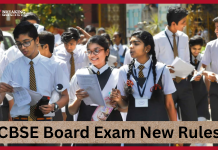 CBSE Board Exam New Rules: CBSE will conduct 10th board exam twice from 2026, students should see the important notice CBSE Board Exam New Rules: CBSE will conduct 10th board exam twice from 2026, students should see the important notice