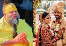 Right Husband Kaisa Hona Chahiye: How to choose the right husband for marriage? What questions to ask your life partner, know from Saint Premanand ji Right Husband Kaisa Hona Chahiye: How to choose the right husband for marriage? What questions to ask your life partner, know from Saint Premanand ji