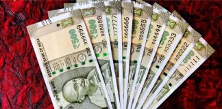 Dearness Allowance Hike: It has been approved, dearness allowance of 1.2 crore central government employees will increase by this much Dearness Allowance Hike: It has been approved, dearness allowance of 1.2 crore central government employees will increase by this much