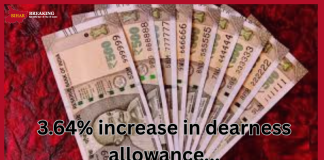 Govt Issued DA Hike Order: Good News.. 3.64% increase in dearness allowance of government employees.. 29 months arrears will be given.. Government announces interest rates for Small Savings Schemes, are you planning to save? Then read this