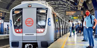 Delhi Metro News! This facility has been started for those traveling in Delhi Metro, you can avail it like this Delhi Metro News! This facility has been started for those traveling in Delhi Metro, you can avail it like this