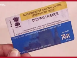 Driving License Apply : Apply for driving license from home in a jiffy, these documents are necessary