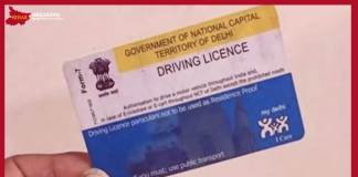 Driving License Apply : Apply for driving license from home in a jiffy, these documents are necessary Driving License Apply : Apply for driving license from home in a jiffy, these documents are necessary