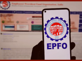 EPFO ने सरकारी कर्मचारियों को सुनाई अच्छी खबर! UAN से जुड़ा ये काम 30 जून तक कर सकेंगे