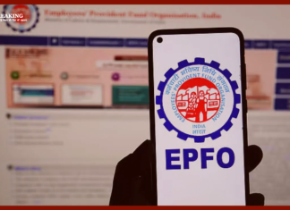 EPFO ने सरकारी कर्मचारियों को सुनाई अच्छी खबर! UAN से जुड़ा ये काम 30 जून तक कर सकेंगे EPFO ने सरकारी कर्मचारियों को सुनाई अच्छी खबर! UAN से जुड़ा ये काम 30 जून तक कर सकेंगे