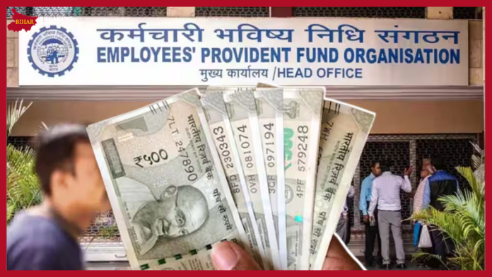EPFO Auto Claim Limit : Big decision of the government regarding EPFO! Auto Claim Settlement Limit Rs 1 lakh to Rs 5 lakh EPFO Auto Claim Limit : Big decision of the government regarding EPFO! Auto Claim Settlement Limit Rs 1 lakh to Rs 5 lakh