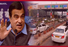 Fastag Annual Pass! Highway travel will be cheaper and easier, you will get relief from toll! Government launched Fastag annual pass, see details Fastag Annual Pass! Highway travel will be cheaper and easier, you will get relief from toll! Government launched Fastag annual pass, see details