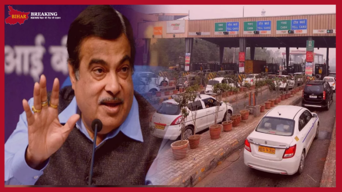 Fastag Rules Change : Big news! Get a pass worth Rs 3000 and travel without paying toll for a year, big announcement by the government Fastag Rules Change : Big news! Get a pass worth Rs 3000 and travel without paying toll for a year, big announcement by the government