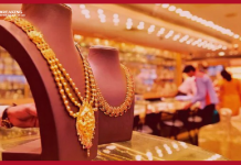 Gold Silver Rate Today: Gold and silver prices increased, know the latest rates before buying Gold Rate 25 July 2025 : Gold fell after continuous rise, know the latest rate of 22 to 24 carats