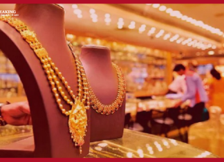 Gold Silver Rate Today: Gold and silver prices increased, know the latest rates before buying Gold Rate 25 July 2025 : Gold fell after continuous rise, know the latest rate of 22 to 24 carats