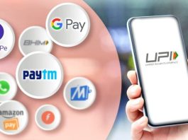 Google Pay, PhonePe, Paytm: Big gift to users using UPI, UPI rules changed from today, know the benefits