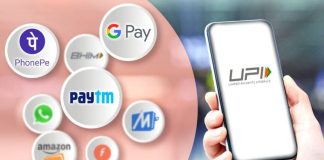 Google Pay, PhonePe, Paytm: Big gift to users using UPI, UPI rules changed from today, know the benefits Google Pay, PhonePe, Paytm: Big gift to users using UPI, UPI rules changed from today, know the benefits