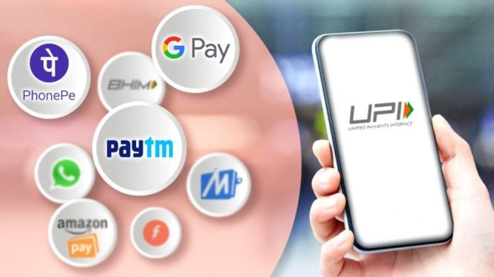 Google Pay, PhonePe, Paytm: Big gift to users using UPI, UPI rules changed from today, know the benefits Google Pay, PhonePe, Paytm: Big gift to users using UPI, UPI rules changed from today, know the benefits