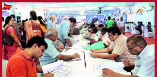 Deadline Extended : Big relief to central employees… Government extended the deadline for this work by 3 months Deadline Extended : Big relief to central employees... Government extended the deadline for this work by 3 months