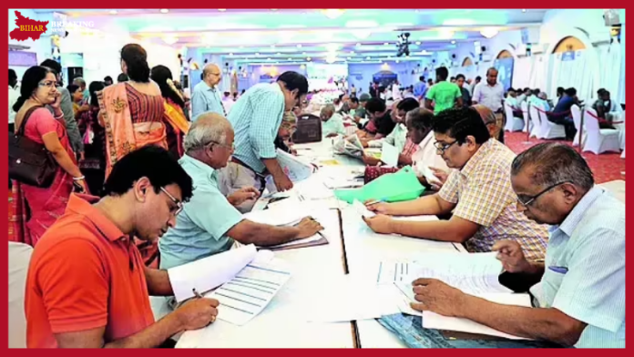 Deadline Extended : Big relief to central employees... Government extended the deadline for this work by 3 months Deadline Extended : Big relief to central employees... Government extended the deadline for this work by 3 months