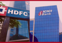 Bank FD Update : Shock on FD! HDFC Bank and ICICI Bank cut FD rates for select periods, effective from June 10 Bank FD Update : Shock on FD! HDFC Bank and ICICI Bank cut FD rates for select periods, effective from June 10
