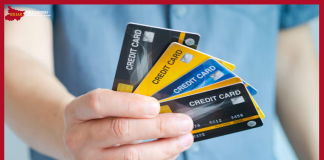 HDFC Card Rule Change: HDFC customers’ budget will be ruined, rules will change from July 1, new charges will be levied HDFC Card Rule Change: HDFC customers' budget will be ruined, rules will change from July 1, new charges will be levied