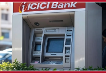 ICICI Bank Rule Change : Big news for ICICI Bank customers! ATM, Debit Card, IMPS Mahaganar from 1st July ICICI Bank Rule Change : Big news for ICICI Bank customers! ATM, Debit Card, IMPS Mahaganar from 1st July