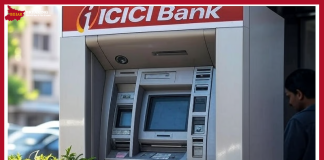 ICICI Bank Rule Change : Big news for ICICI Bank customers! ATM, Debit Card, IMPS Mahaganar from 1st July ICICI Bank Rule Change : Big news for ICICI Bank customers! ATM, Debit Card, IMPS Mahaganar from 1st July